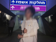 يافا: يهودي متطرف يعتدي بالضرب على طفلة في حي "يافا د"